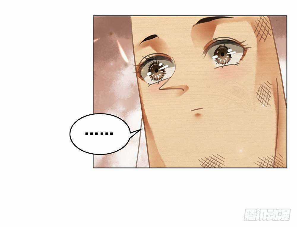 Gay Rồi! Cái Đó Thành Tinh Rồi Chapter 60 trang 49