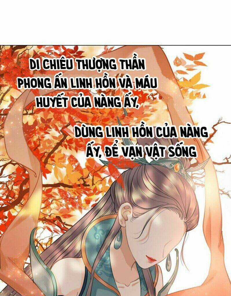 Gay Rồi! Cái Đó Thành Tinh Rồi Chapter 61 trang 20