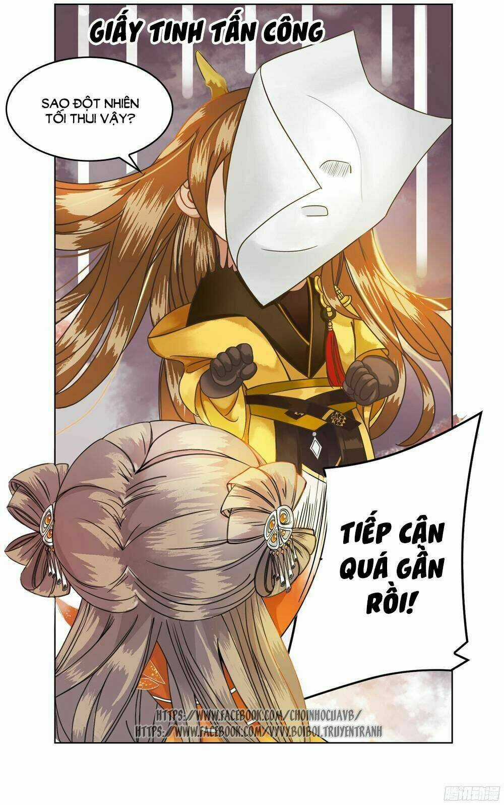 Gay Rồi! Cái Đó Thành Tinh Rồi Chapter 7 trang 21