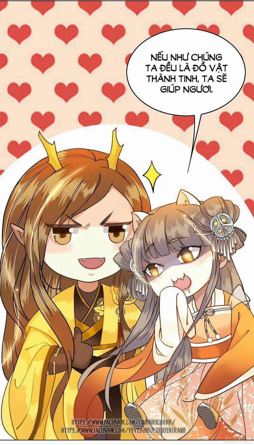 Gay Rồi! Cái Đó Thành Tinh Rồi Chapter 7 trang 39