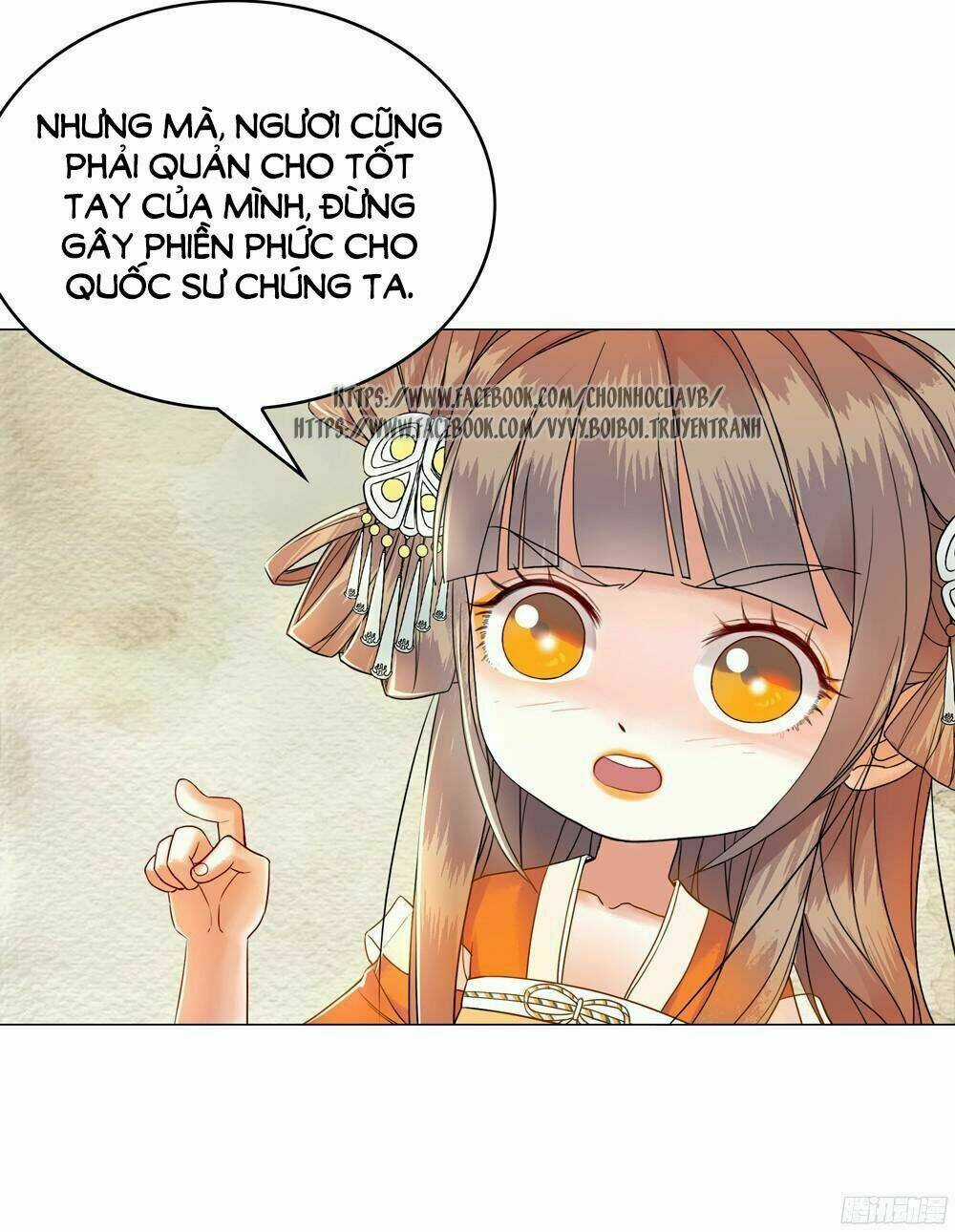 Gay Rồi! Cái Đó Thành Tinh Rồi Chapter 7 trang 46