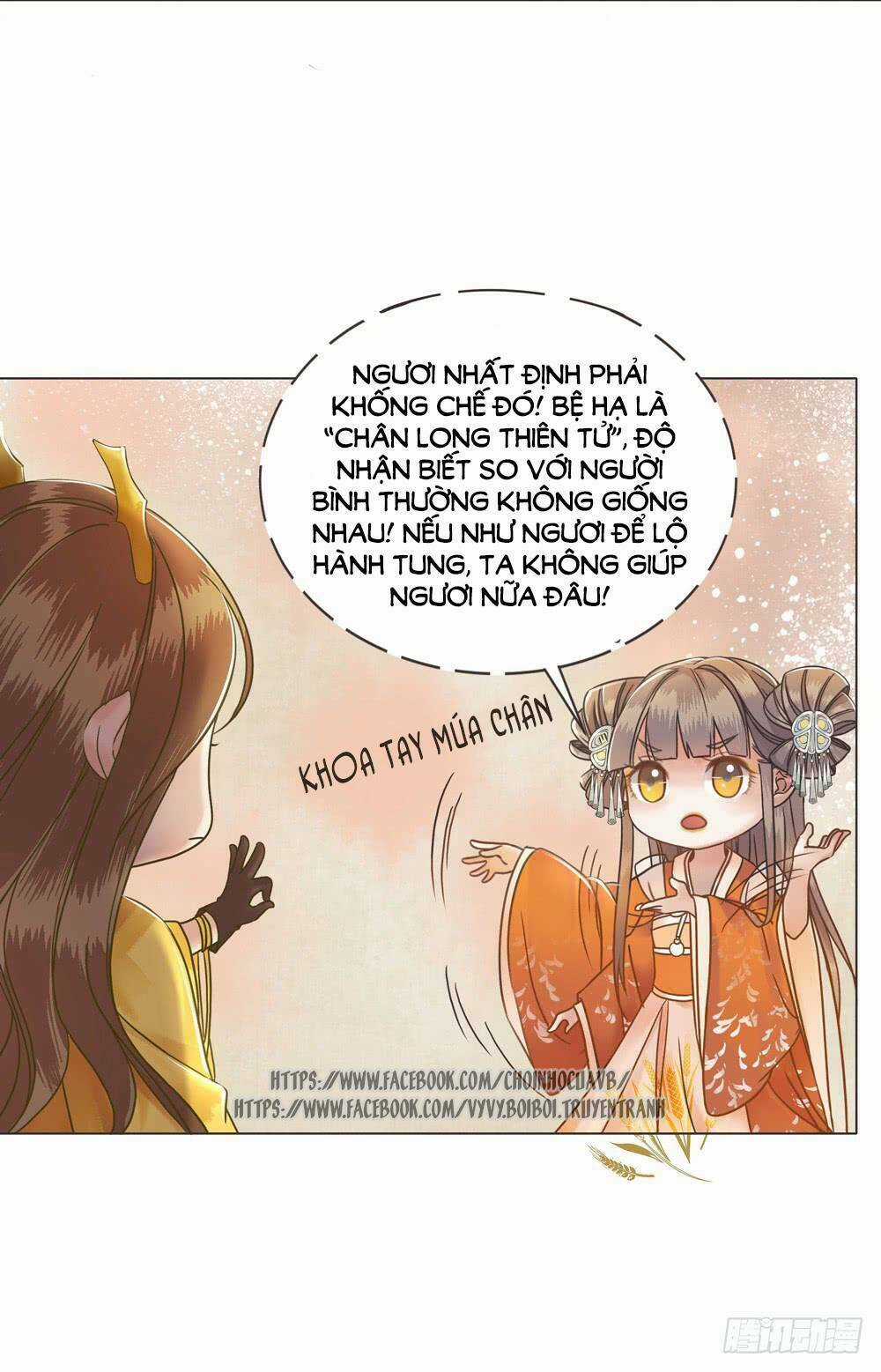 Gay Rồi! Cái Đó Thành Tinh Rồi Chapter 8 trang 10