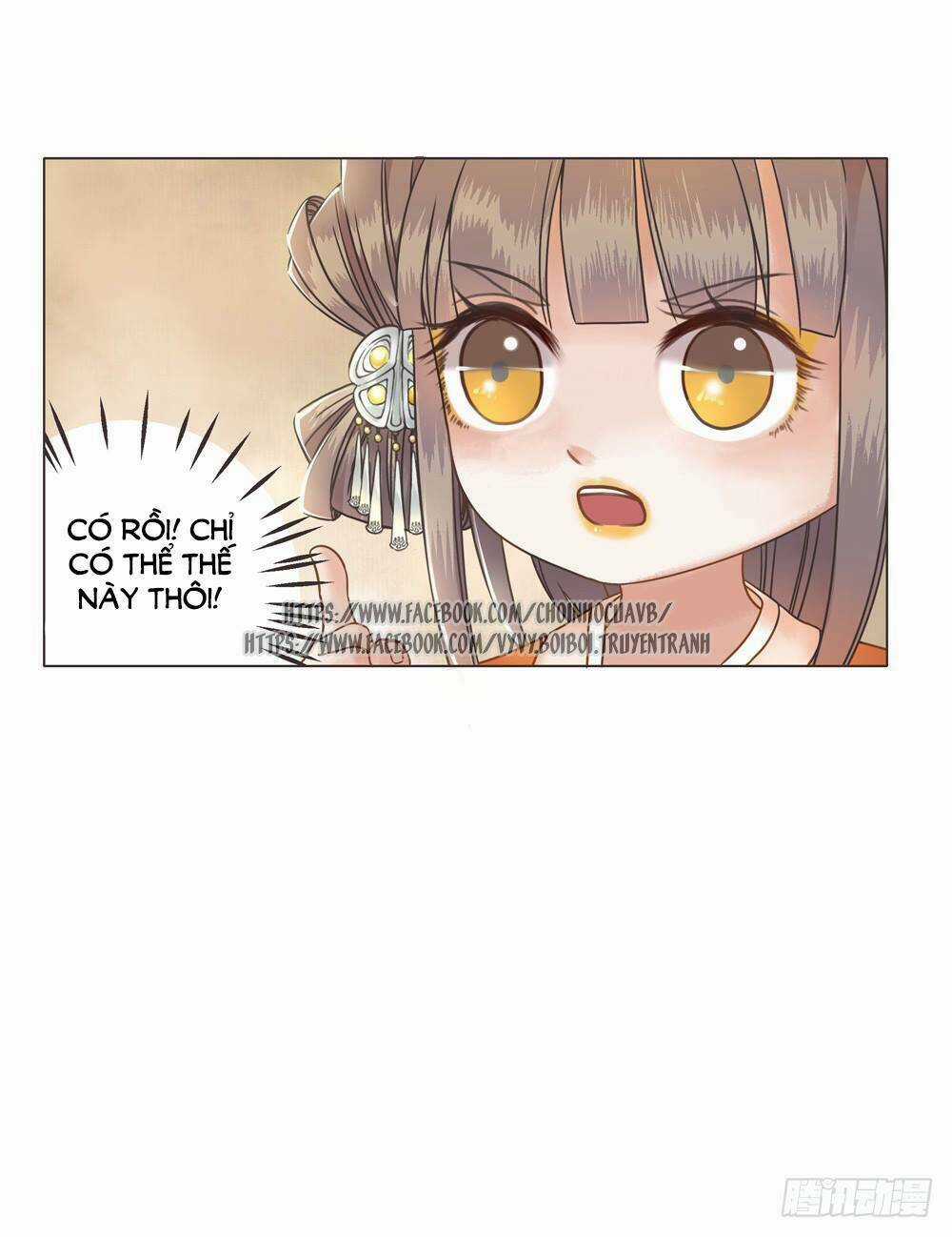 Gay Rồi! Cái Đó Thành Tinh Rồi Chapter 8 trang 11