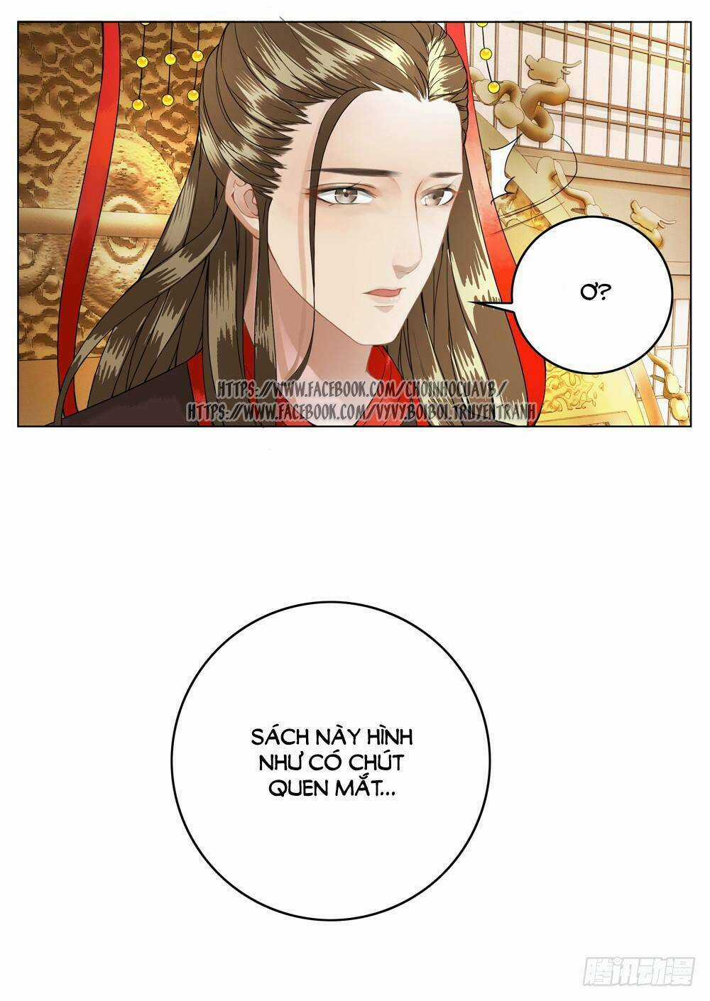 Gay Rồi! Cái Đó Thành Tinh Rồi Chapter 8 trang 16