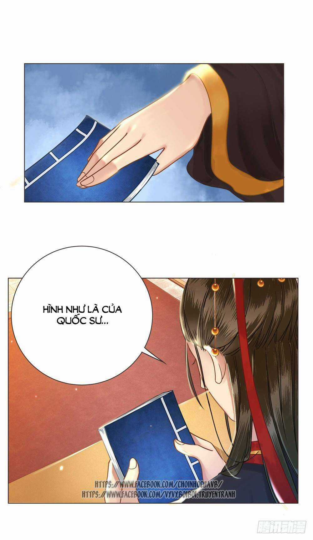 Gay Rồi! Cái Đó Thành Tinh Rồi Chapter 8 trang 17