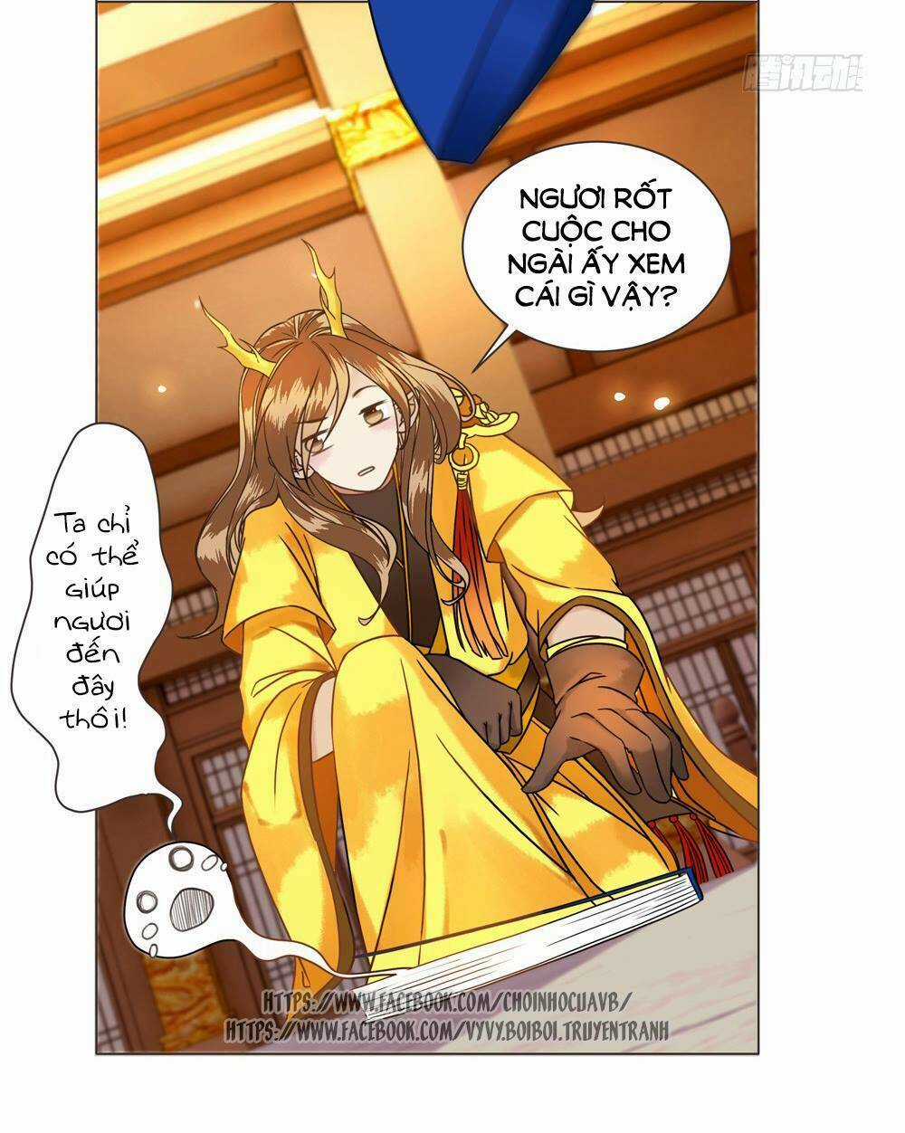 Gay Rồi! Cái Đó Thành Tinh Rồi Chapter 8 trang 21