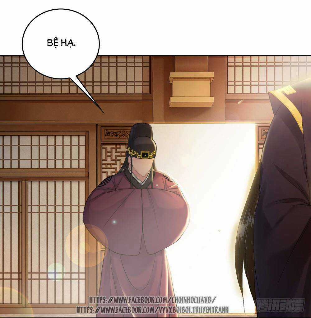 Gay Rồi! Cái Đó Thành Tinh Rồi Chapter 8 trang 29