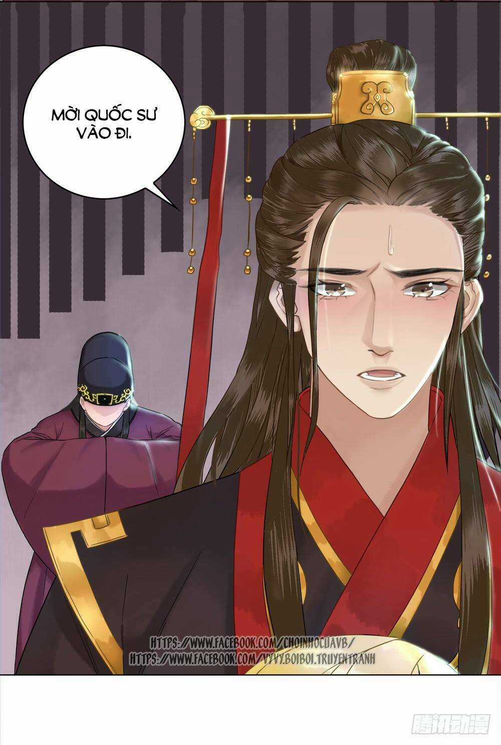 Gay Rồi! Cái Đó Thành Tinh Rồi Chapter 8 trang 31