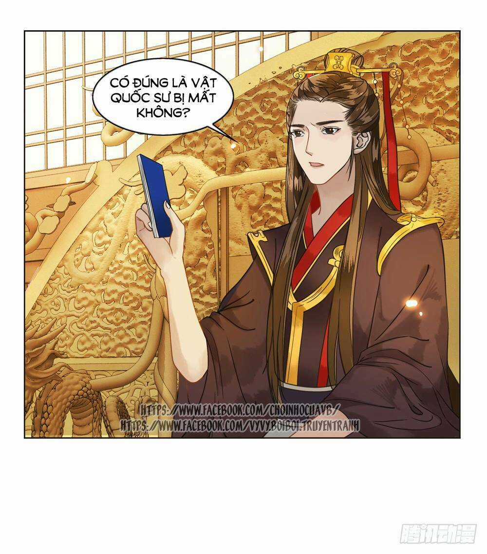 Gay Rồi! Cái Đó Thành Tinh Rồi Chapter 8 trang 41