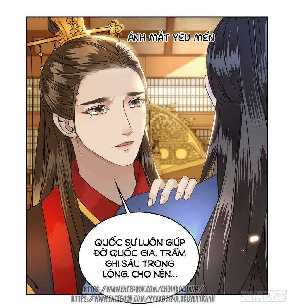 Gay Rồi! Cái Đó Thành Tinh Rồi Chapter 8 trang 47