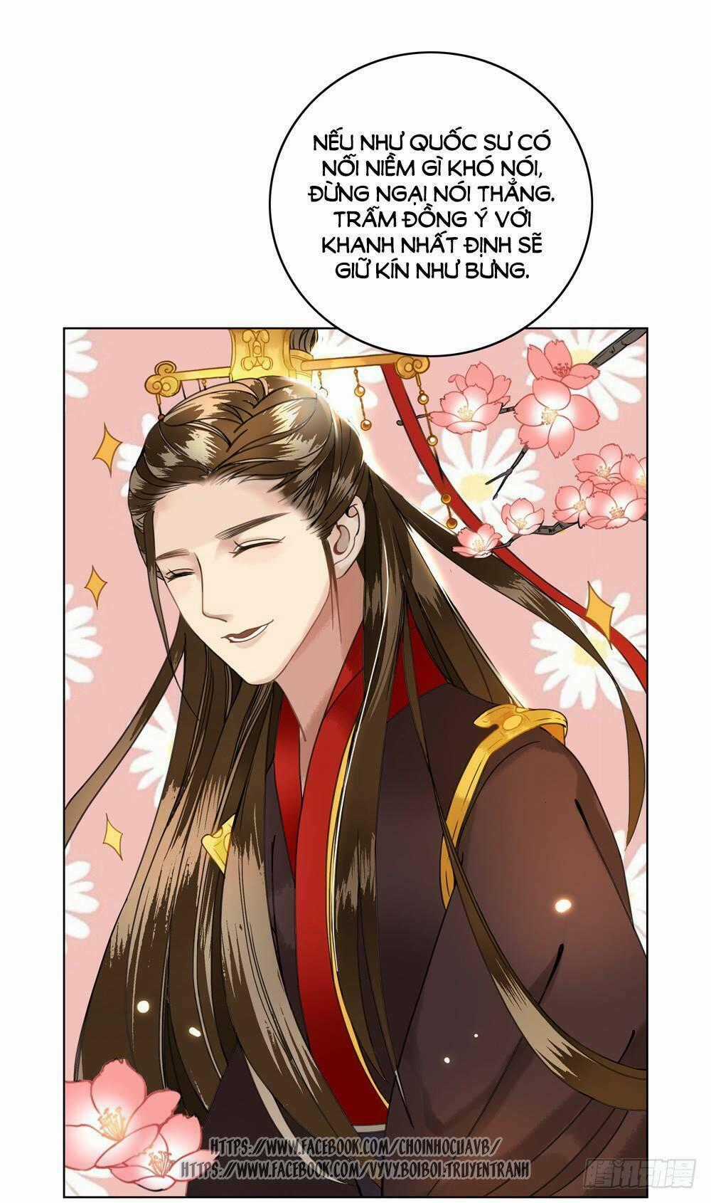 Gay Rồi! Cái Đó Thành Tinh Rồi Chapter 8 trang 49