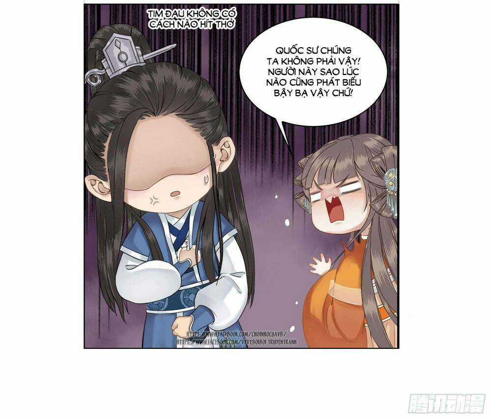 Gay Rồi! Cái Đó Thành Tinh Rồi Chapter 9 trang 11