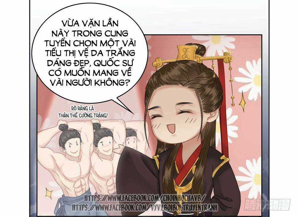 Gay Rồi! Cái Đó Thành Tinh Rồi Chapter 9 trang 12