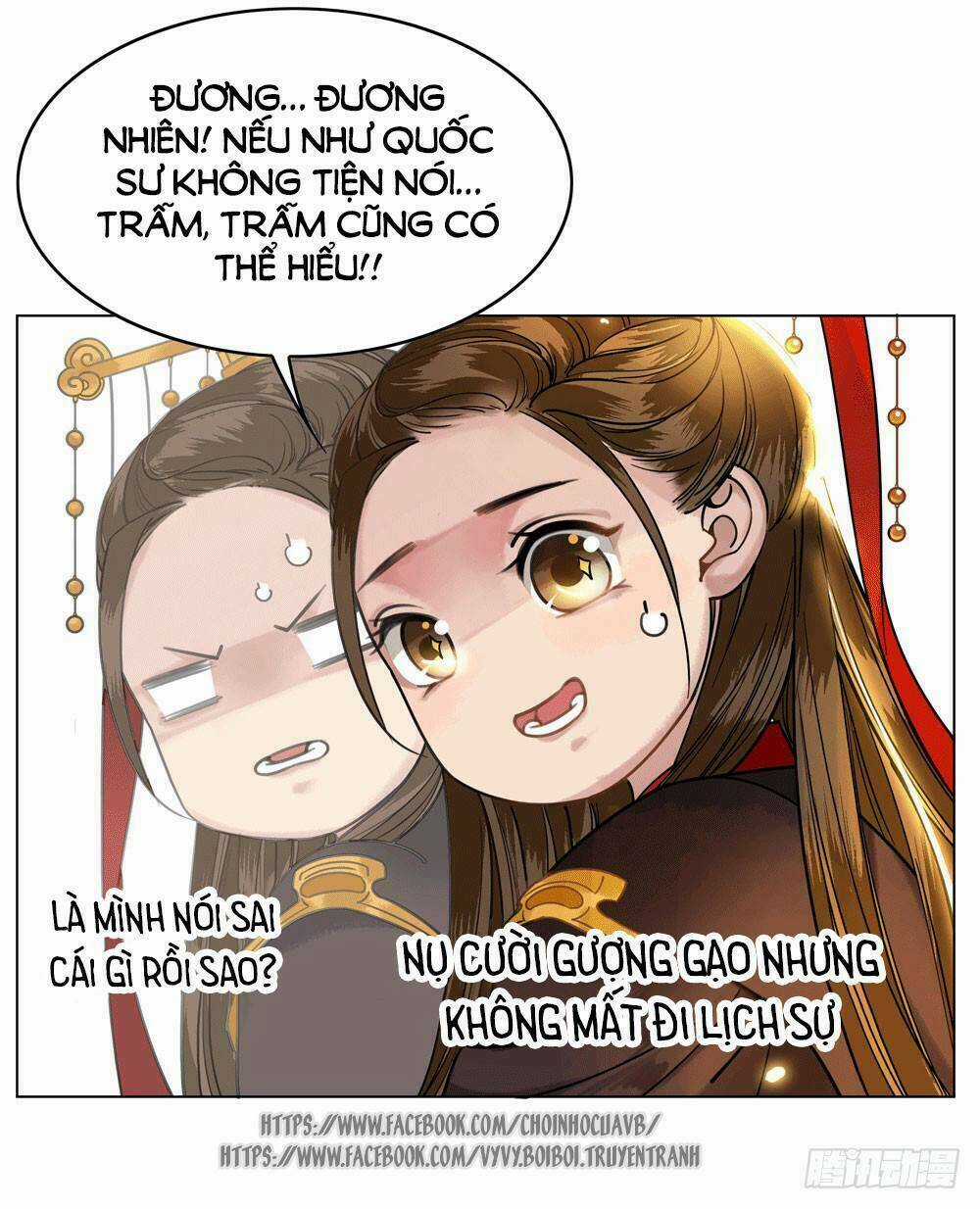 Gay Rồi! Cái Đó Thành Tinh Rồi Chapter 9 trang 2