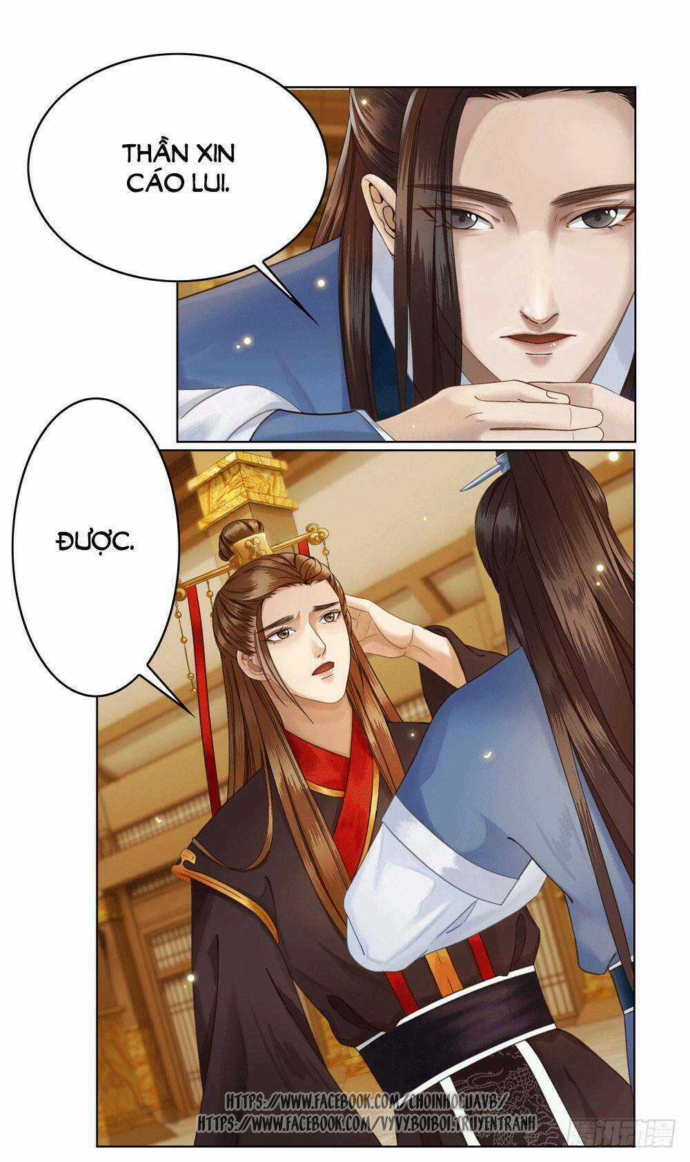 Gay Rồi! Cái Đó Thành Tinh Rồi Chapter 9 trang 23