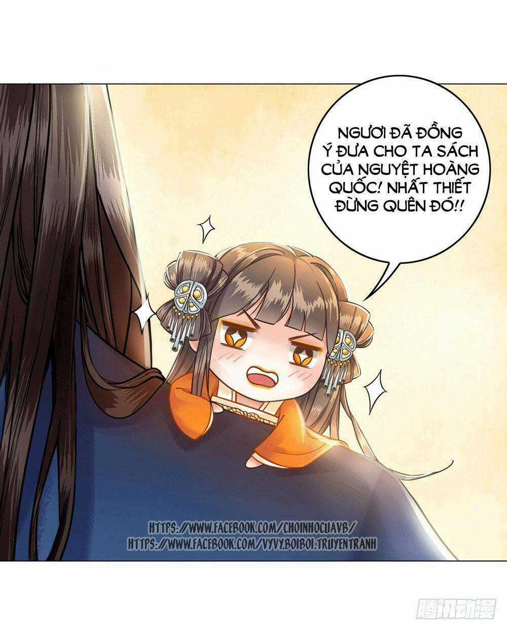 Gay Rồi! Cái Đó Thành Tinh Rồi Chapter 9 trang 26