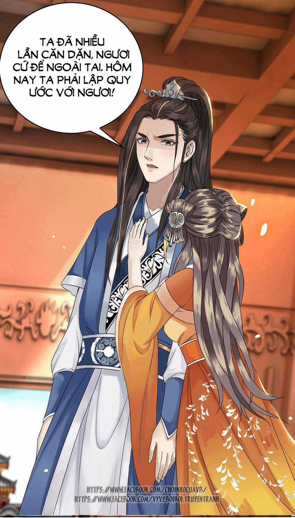 Gay Rồi! Cái Đó Thành Tinh Rồi Chapter 9 trang 37