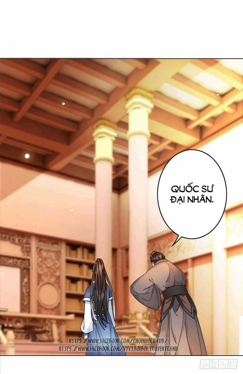 Gay Rồi! Cái Đó Thành Tinh Rồi Chapter 9 trang 48