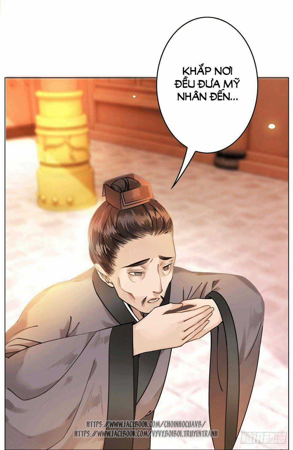 Gay Rồi! Cái Đó Thành Tinh Rồi Chapter 9 trang 49