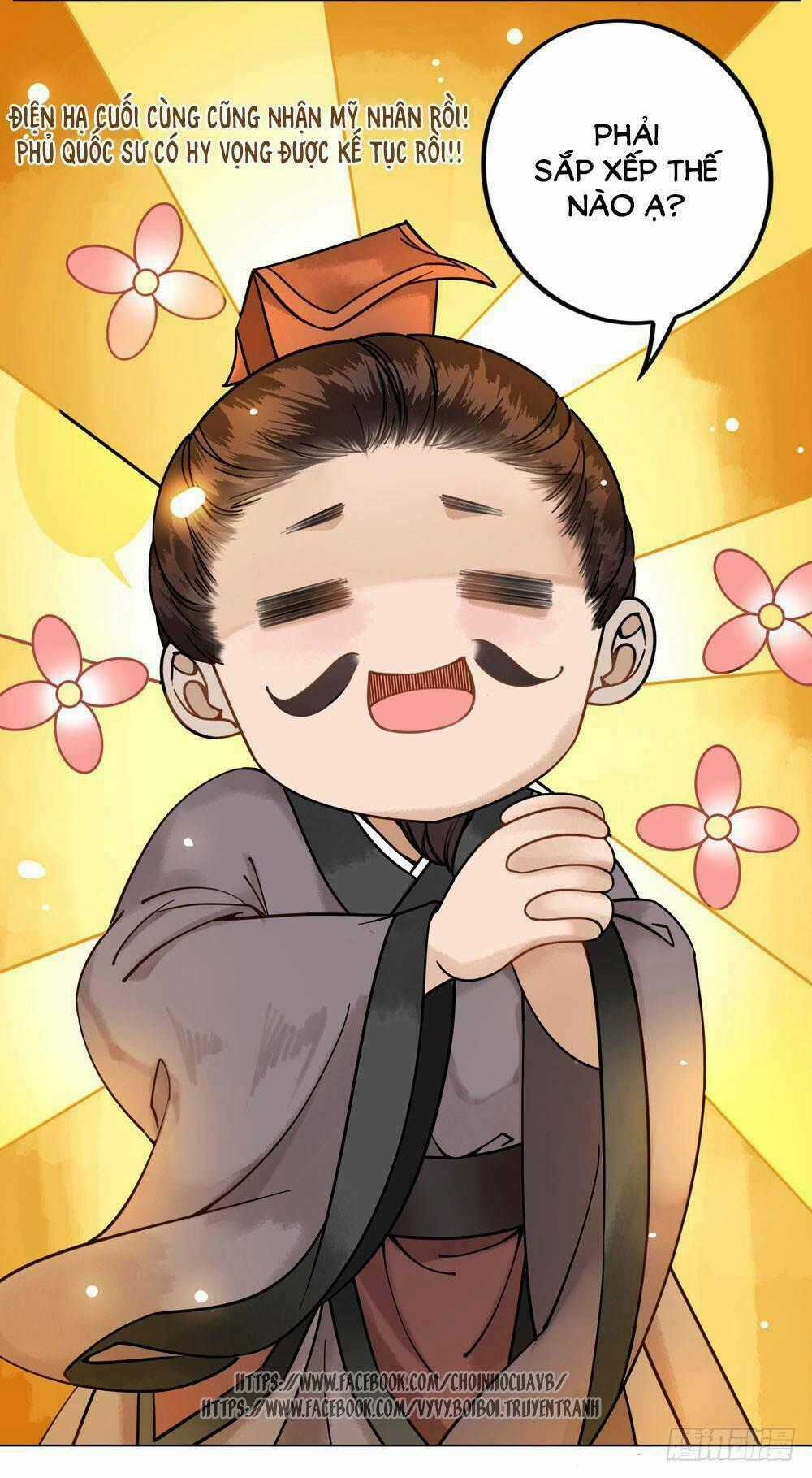 Gay Rồi! Cái Đó Thành Tinh Rồi Chapter 9 trang 50