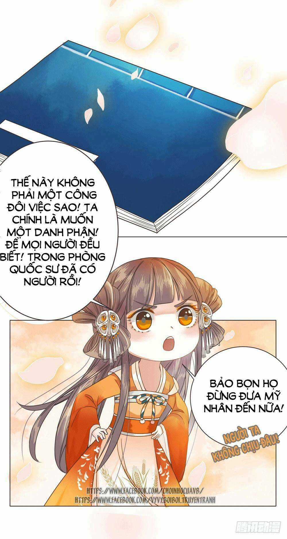 Gay Rồi! Cái Đó Thành Tinh Rồi Chapter 9 trang 7