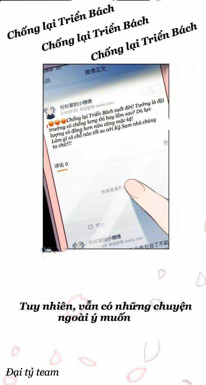 Gay Rồi! Tôi Và Antifan Hoán Đổi Linh Hồn Rồi. Chapter 0 trang 10