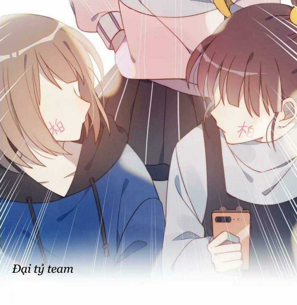 Gay Rồi! Tôi Và Antifan Hoán Đổi Linh Hồn Rồi. Chapter 1.1 trang 13