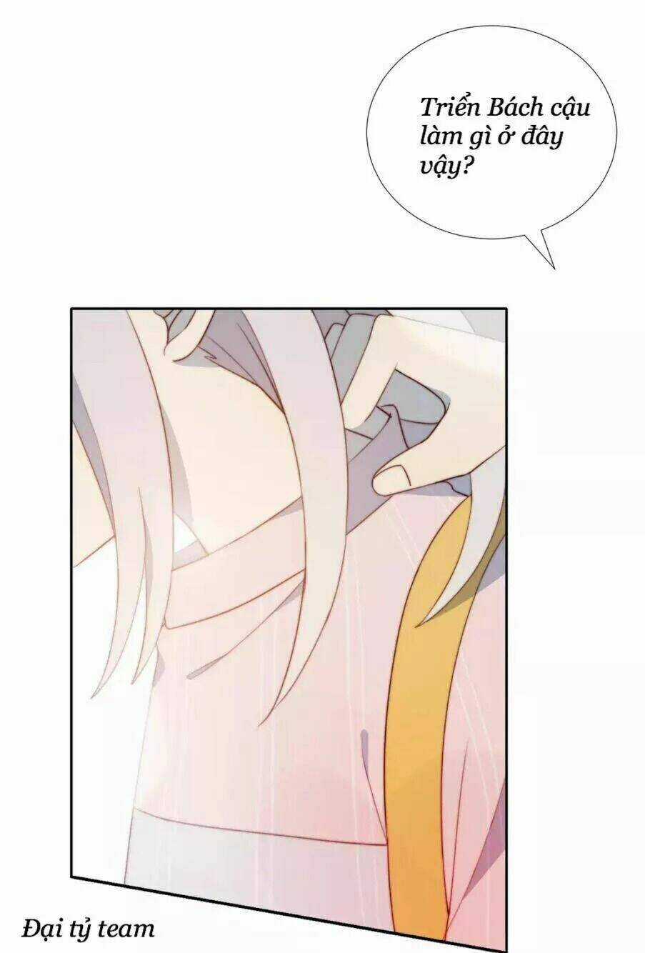 Gay Rồi! Tôi Và Antifan Hoán Đổi Linh Hồn Rồi. Chapter 1.2 trang 13