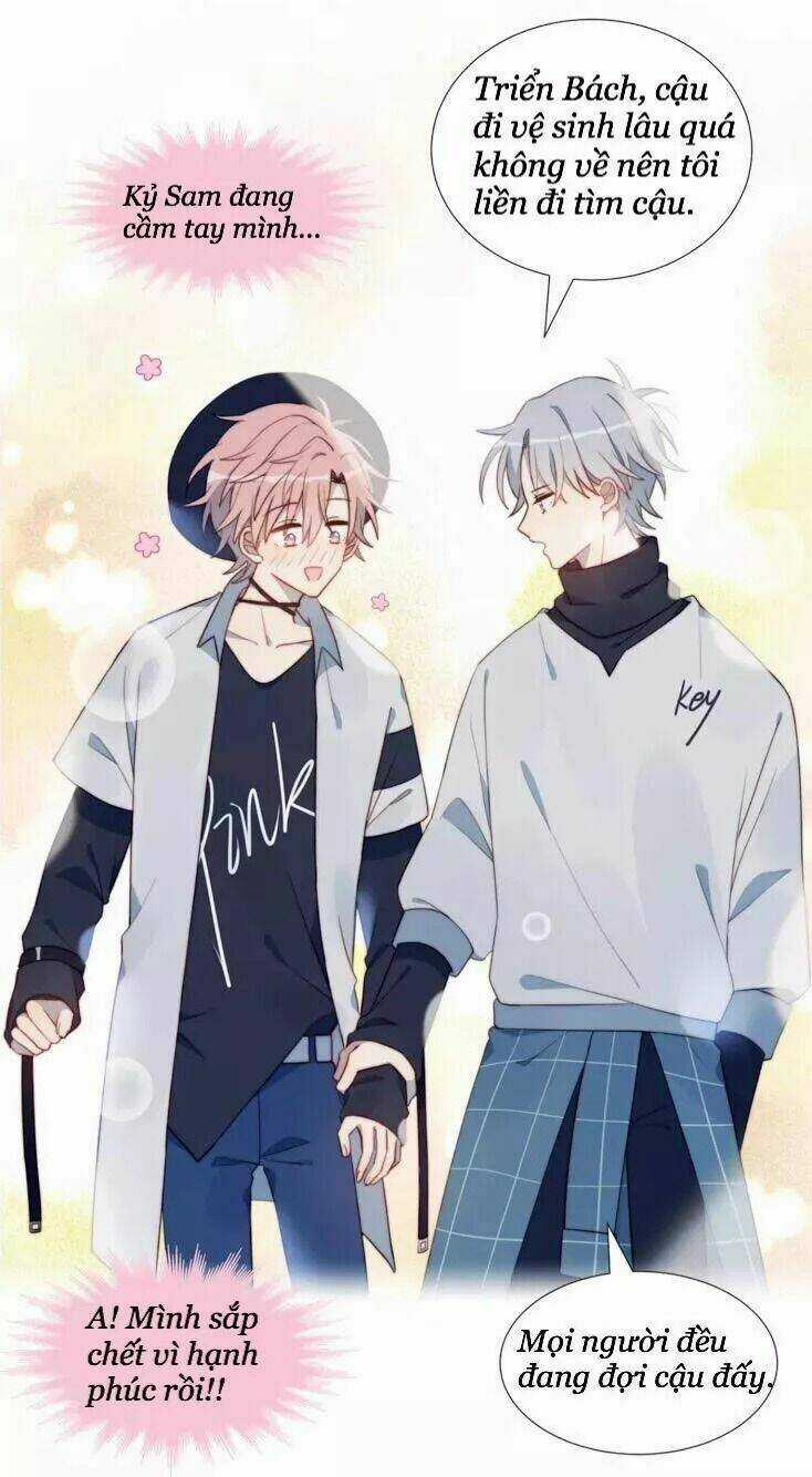 Gay Rồi! Tôi Và Antifan Hoán Đổi Linh Hồn Rồi. Chapter 1.2 trang 22