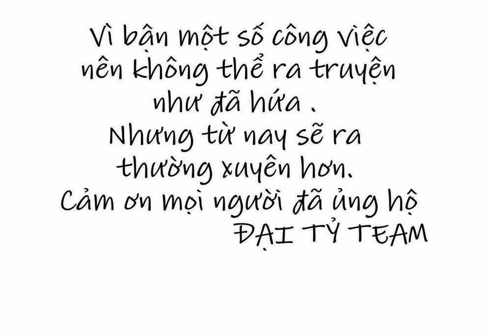 Gay Rồi! Tôi Và Antifan Hoán Đổi Linh Hồn Rồi. Chapter 1.3 trang 11