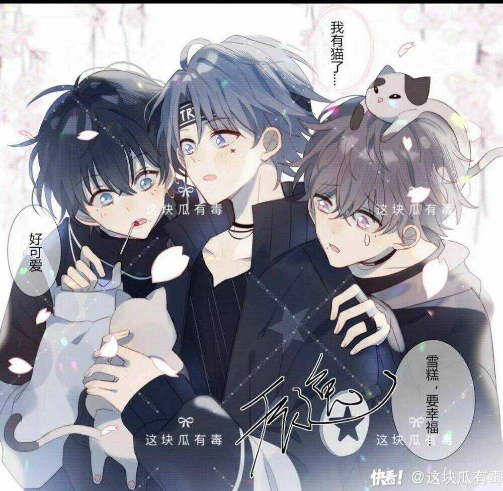 Gay Rồi! Tôi Và Antifan Hoán Đổi Linh Hồn Rồi. Chapter 1.3 trang 7