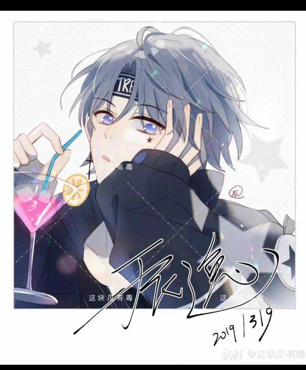 Gay Rồi! Tôi Và Antifan Hoán Đổi Linh Hồn Rồi. Chapter 1.3 trang 8