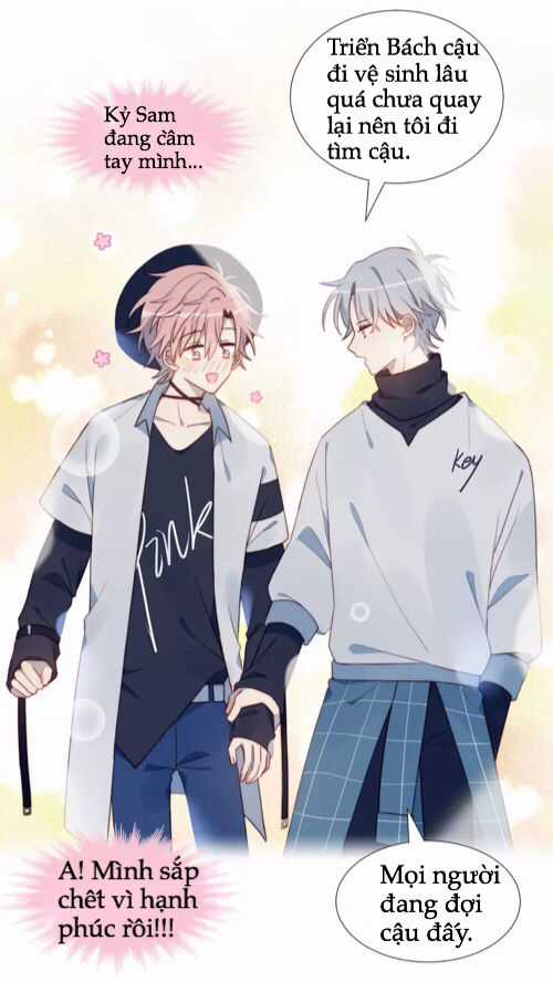 Gay Rồi! Tôi Và Antifan Hoán Đổi Linh Hồn Rồi. Chapter 1 trang 57