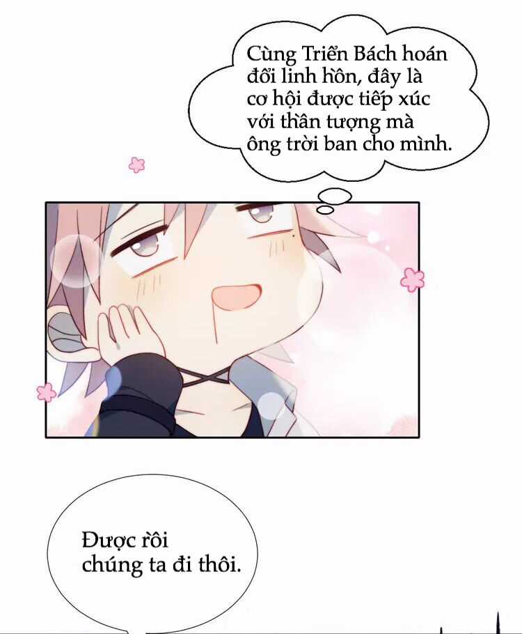 Gay Rồi! Tôi Và Antifan Hoán Đổi Linh Hồn Rồi. Chapter 1 trang 58