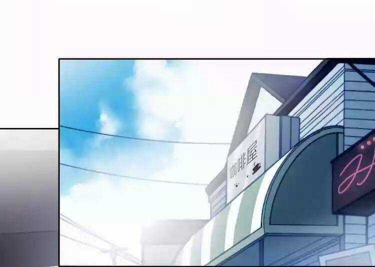 Gay Rồi! Tôi Và Antifan Hoán Đổi Linh Hồn Rồi. Chapter 10 trang 24