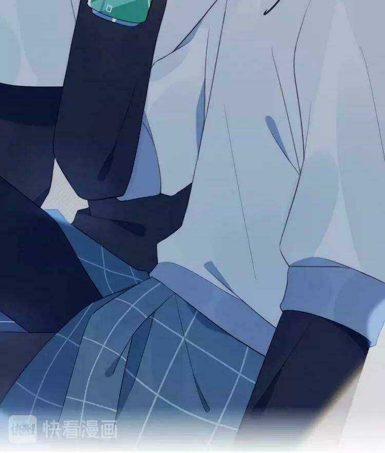 Gay Rồi! Tôi Và Antifan Hoán Đổi Linh Hồn Rồi. Chapter 12 trang 30