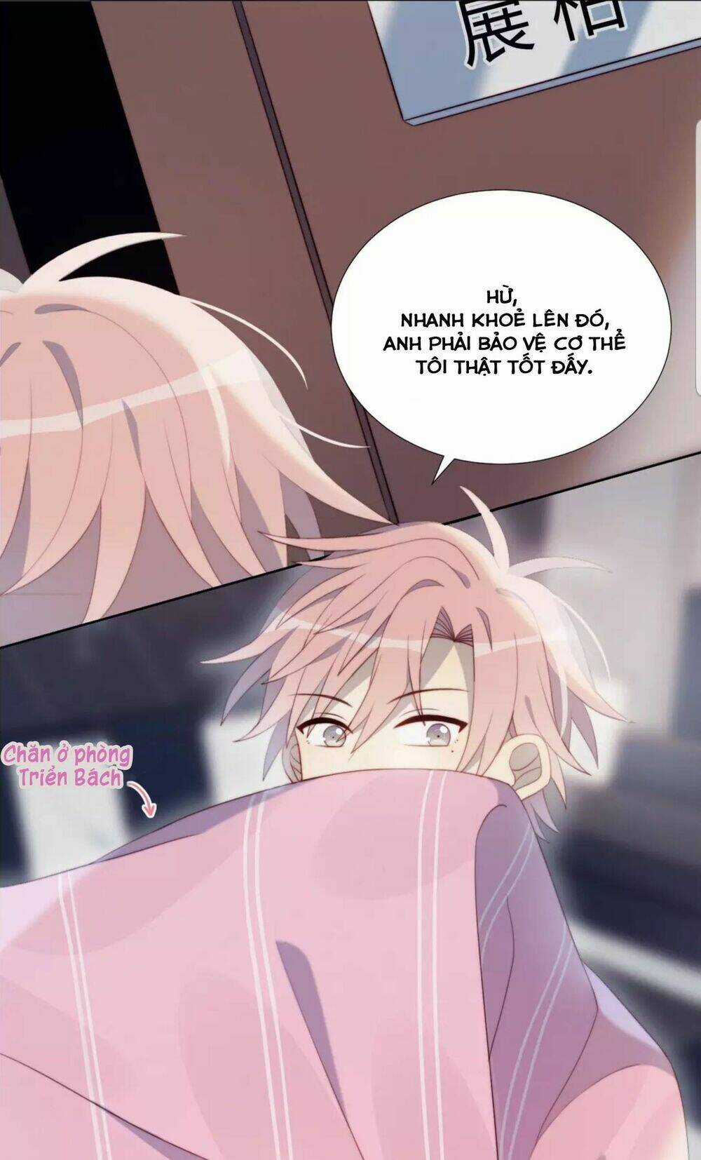 Gay Rồi! Tôi Và Antifan Hoán Đổi Linh Hồn Rồi. Chapter 15 trang 17