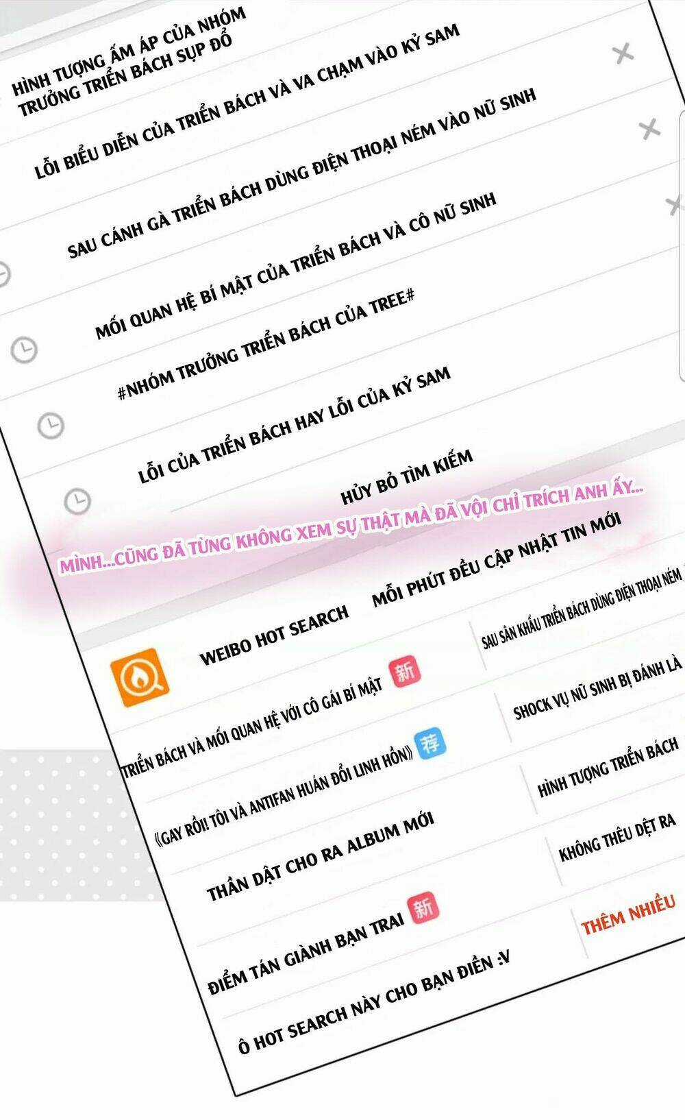 Gay Rồi! Tôi Và Antifan Hoán Đổi Linh Hồn Rồi. Chapter 15 trang 24