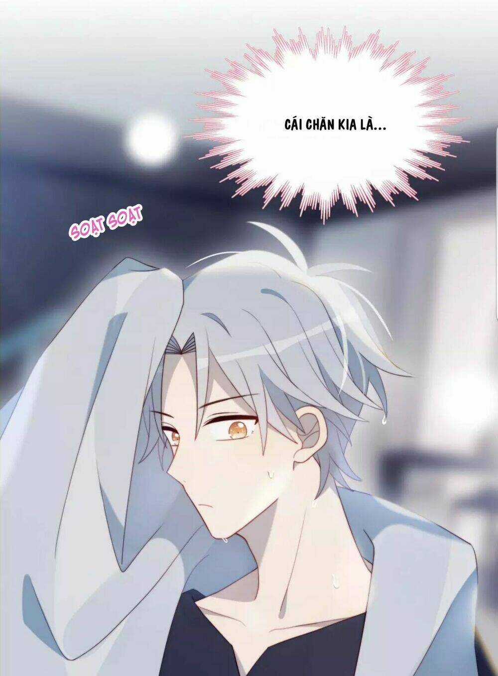 Gay Rồi! Tôi Và Antifan Hoán Đổi Linh Hồn Rồi. Chapter 15 trang 32