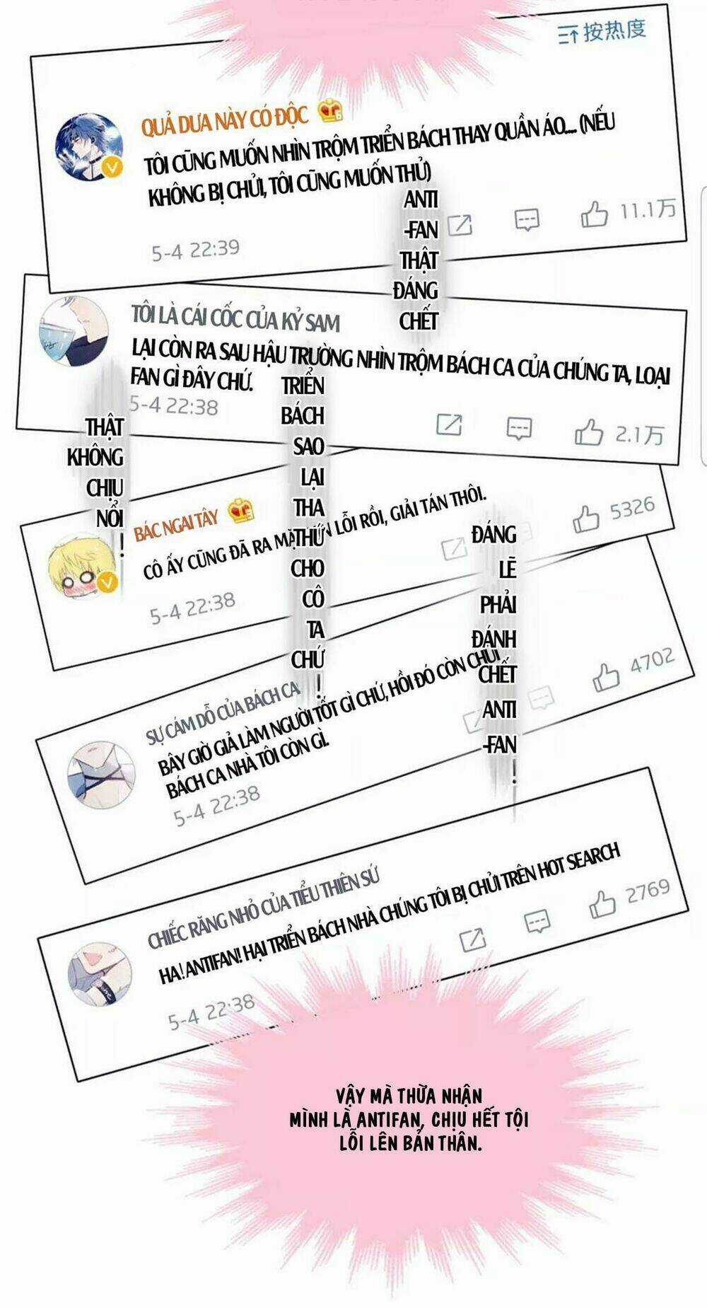 Gay Rồi! Tôi Và Antifan Hoán Đổi Linh Hồn Rồi. Chapter 17 trang 41