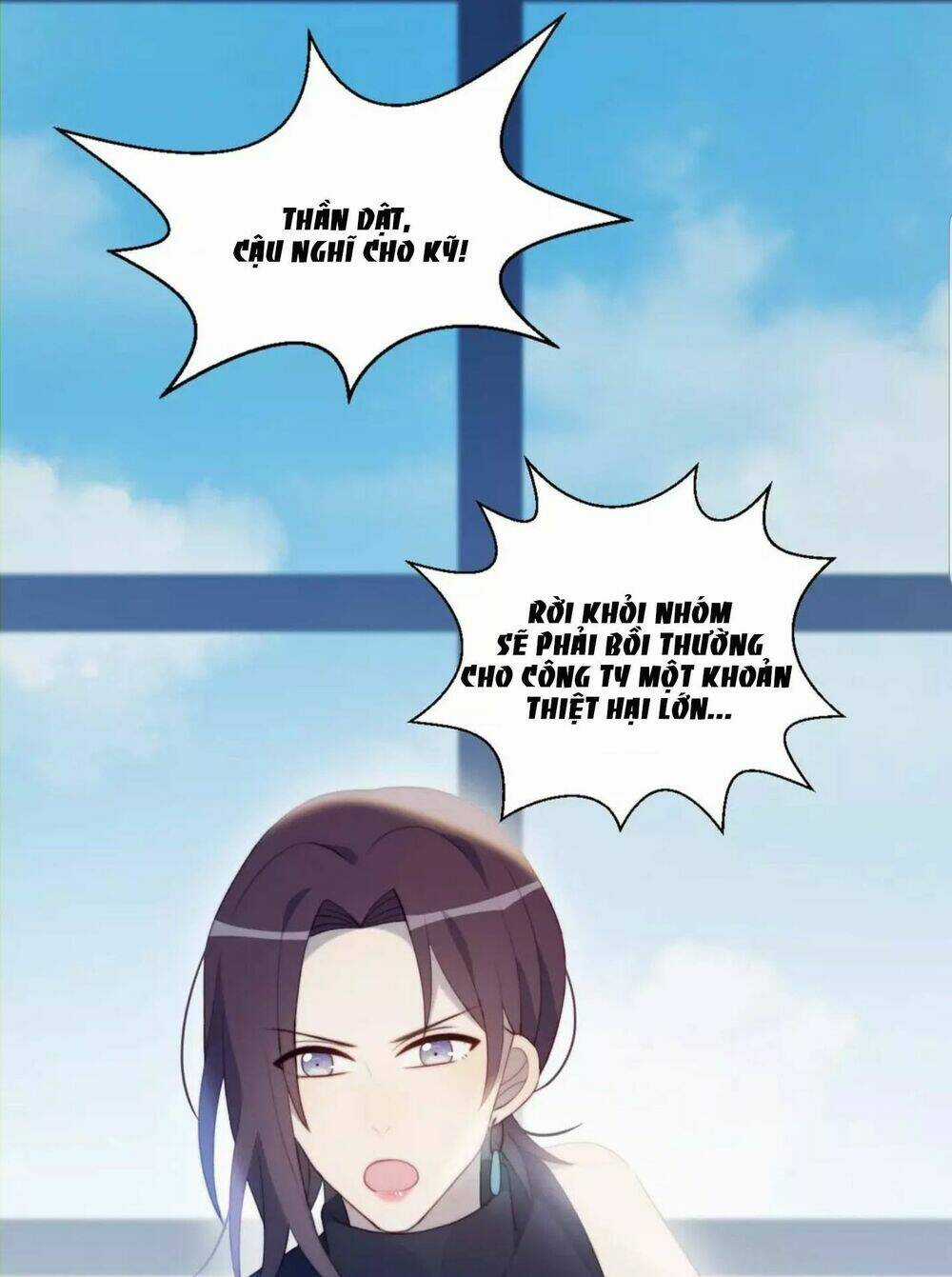 Gay Rồi! Tôi Và Antifan Hoán Đổi Linh Hồn Rồi. Chapter 17 trang 5