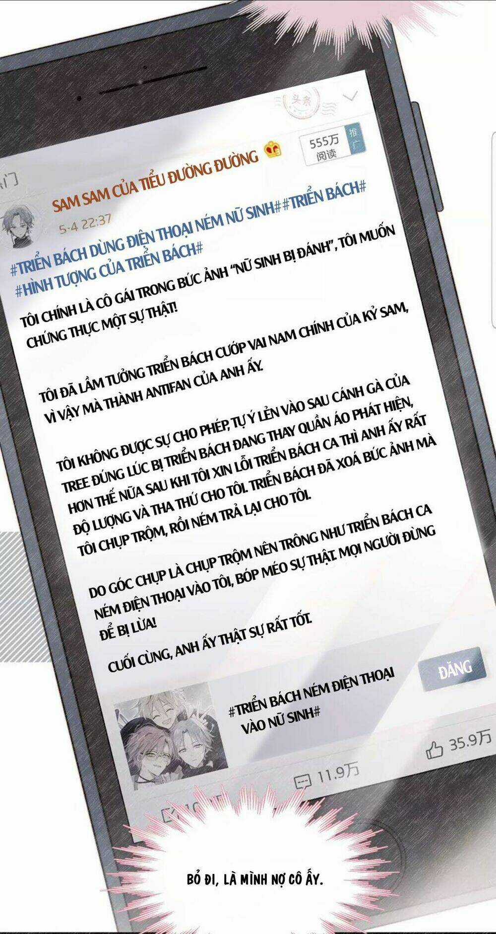 Gay Rồi! Tôi Và Antifan Hoán Đổi Linh Hồn Rồi. Chapter 18 trang 7