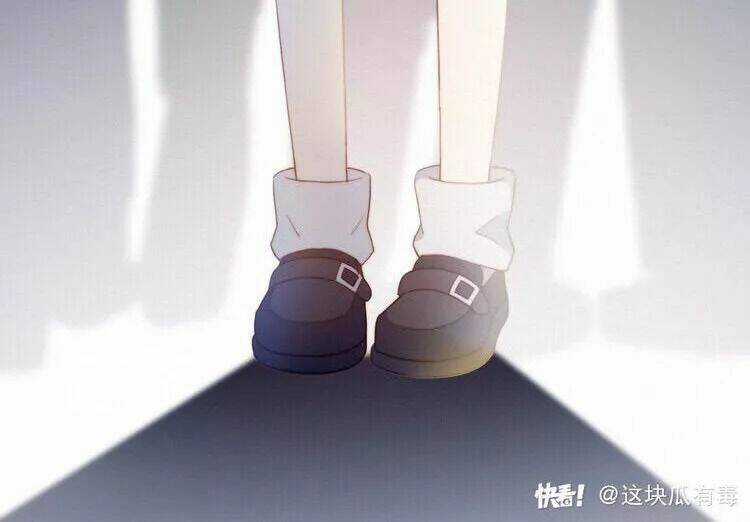 Gay Rồi! Tôi Và Antifan Hoán Đổi Linh Hồn Rồi. Chapter 2 trang 16