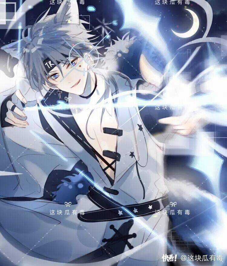 Gay Rồi! Tôi Và Antifan Hoán Đổi Linh Hồn Rồi. Chapter 2 trang 3