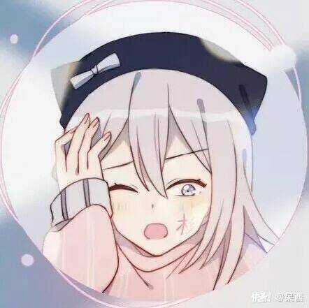 Gay Rồi! Tôi Và Antifan Hoán Đổi Linh Hồn Rồi. Chapter 2 trang 7