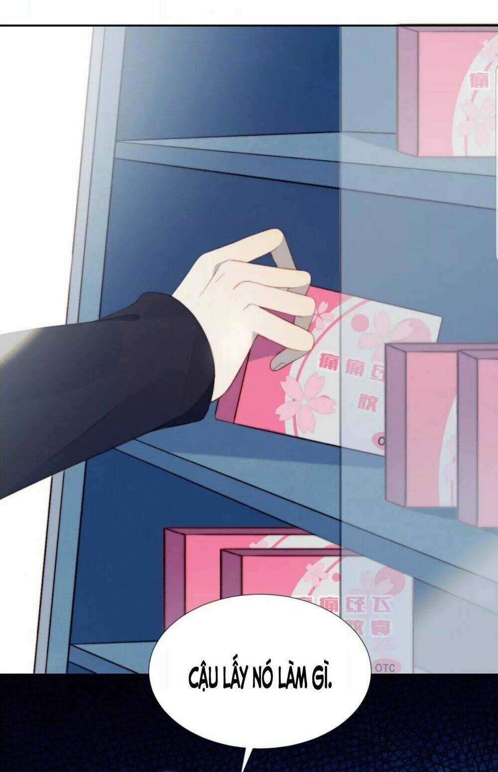 Gay Rồi! Tôi Và Antifan Hoán Đổi Linh Hồn Rồi. Chapter 22 trang 24