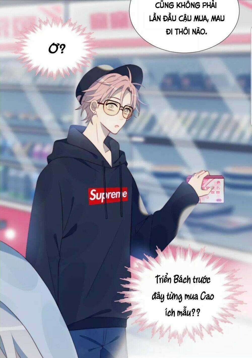 Gay Rồi! Tôi Và Antifan Hoán Đổi Linh Hồn Rồi. Chapter 22 trang 28