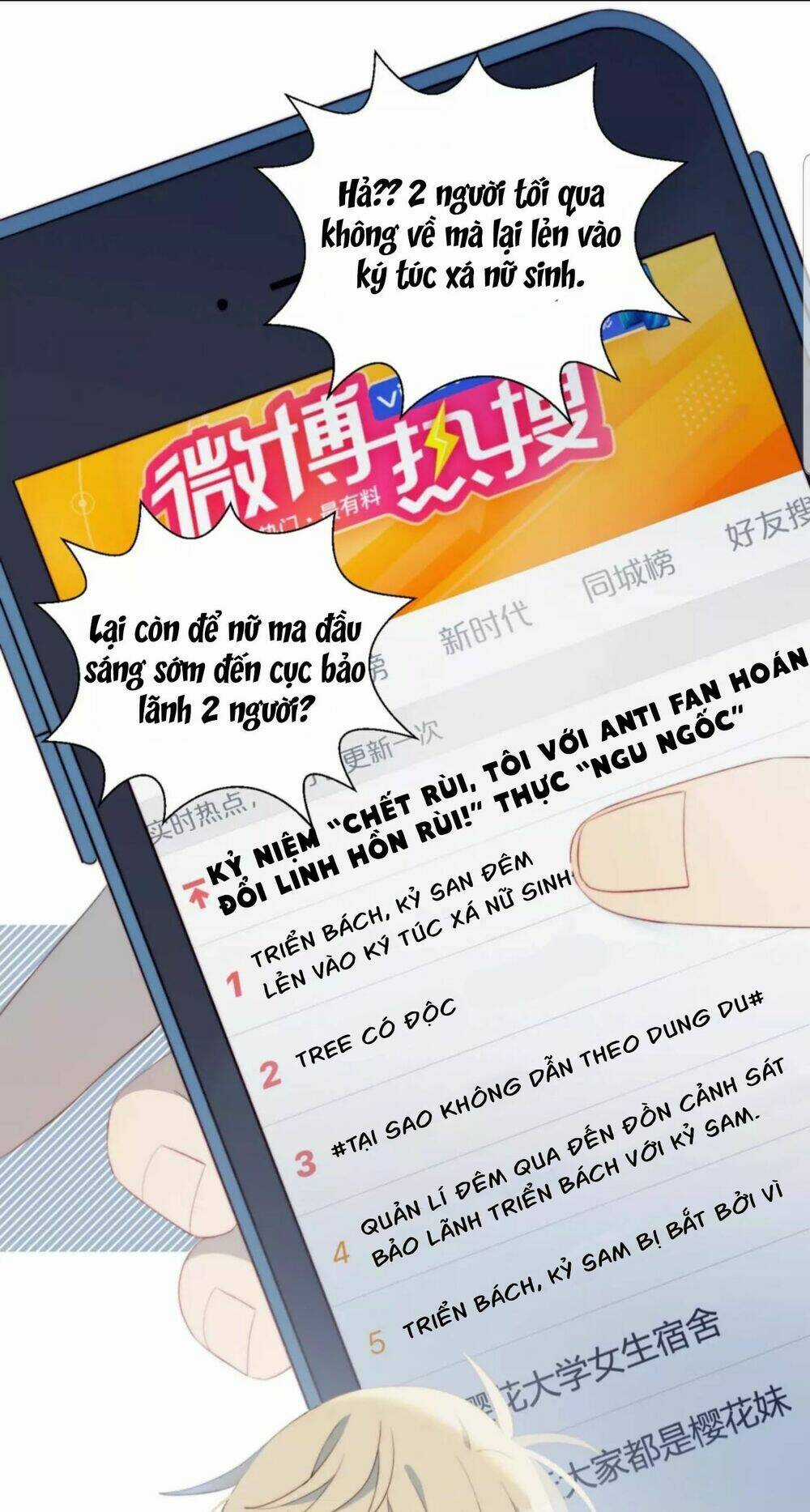 Gay Rồi! Tôi Và Antifan Hoán Đổi Linh Hồn Rồi. Chapter 23 trang 19