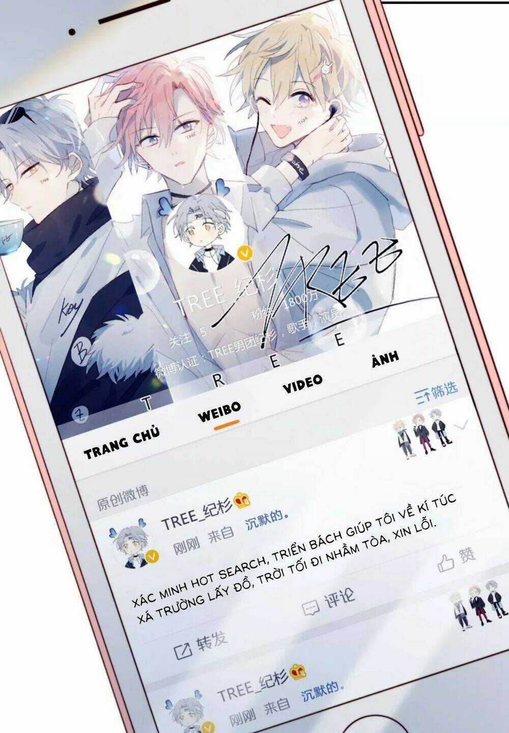 Gay Rồi! Tôi Và Antifan Hoán Đổi Linh Hồn Rồi. Chapter 23 trang 32