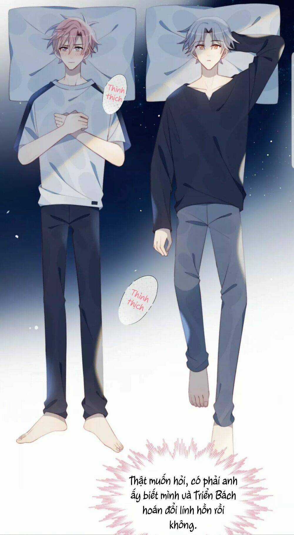 Gay Rồi! Tôi Và Antifan Hoán Đổi Linh Hồn Rồi. Chapter 26 trang 31